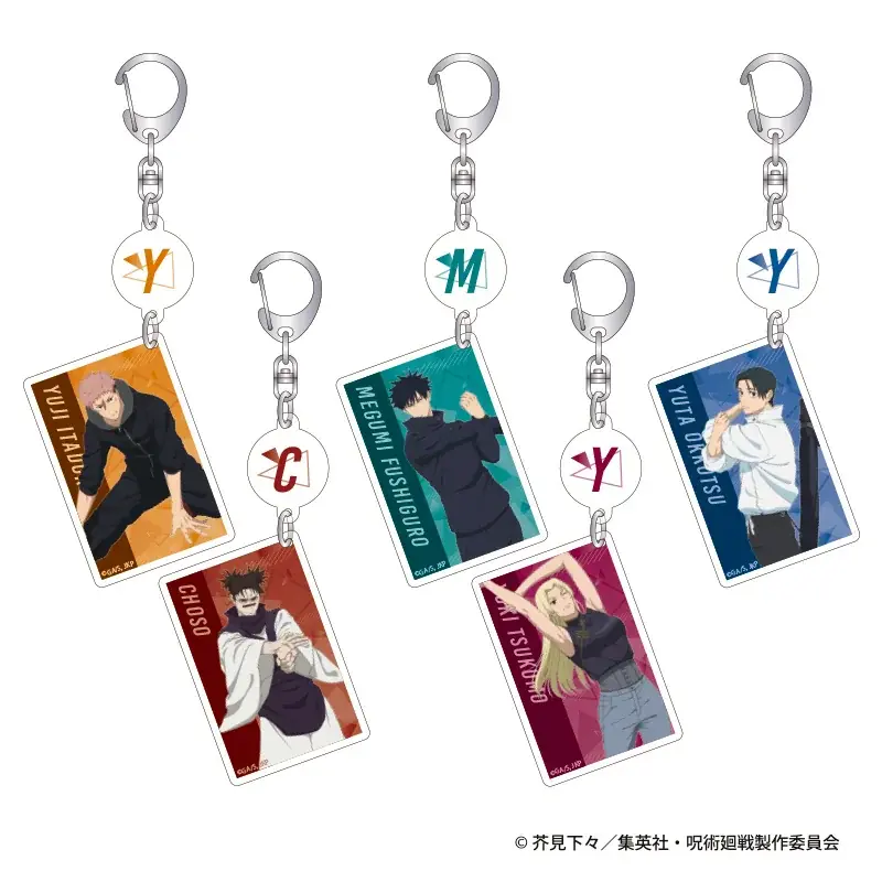 本日より放送開始するTVアニメ『呪術廻戦』第3期「死滅回游」より、新規描きおろしビジュアルを使用した新商品が2月14日発売！　アニメイトでは、特典「ビジュアルカード」がもらえるフェアを同日より開催!! 画像 3