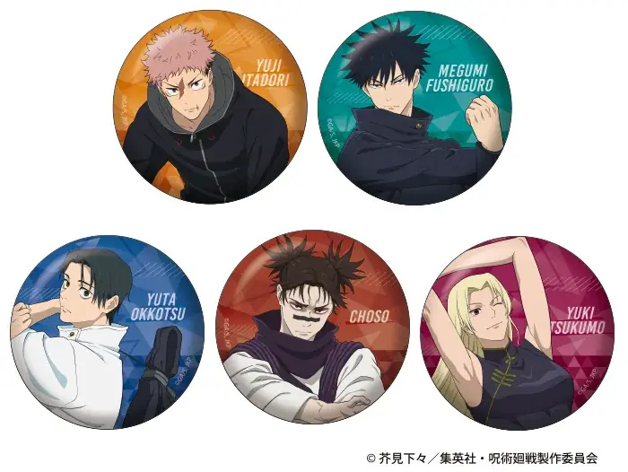 本日より放送開始するTVアニメ『呪術廻戦』第3期「死滅回游」より、新規描きおろしビジュアルを使用した新商品が2月14日発売！　アニメイトでは、特典「ビジュアルカード」がもらえるフェアを同日より開催!! 画像 5