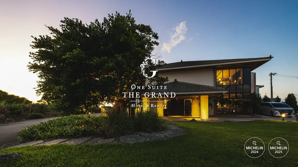 【沖縄古宇利島 One Suite THE GRAND】2026年春・新エリア「プールヴィラスイート」を開業予定 画像 1