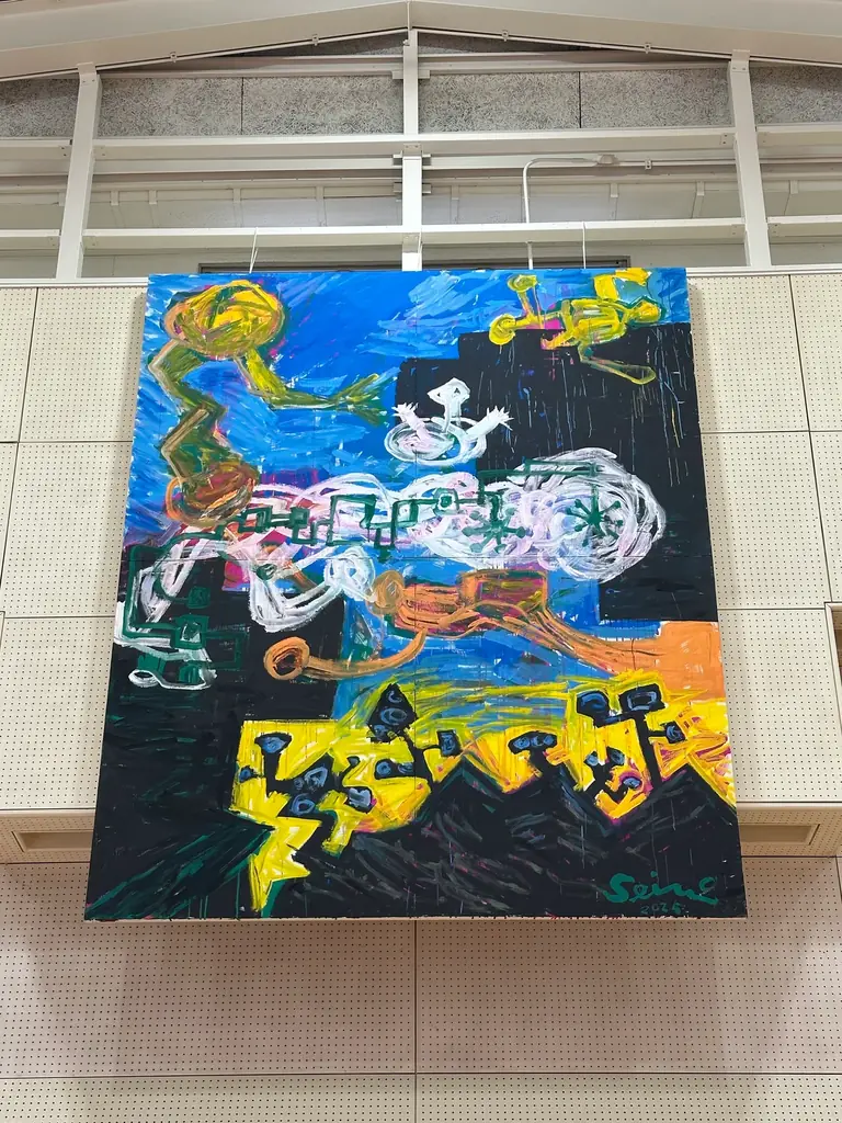 【緊急開催】芸術祭「巡礼するアート」絵本作家・田島征三氏が、再び、香川県善通寺市へ！　クロージングイベントで、1月11日（日）同氏ゆかりの映画上映会とアフタートークが決定！ 画像 1