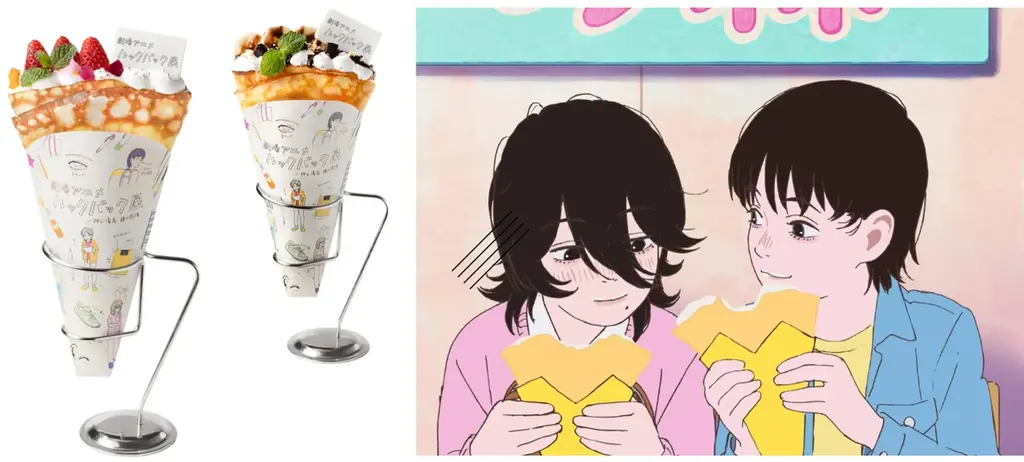 1月16日開幕｜ルックバック展で線の感情を味わう