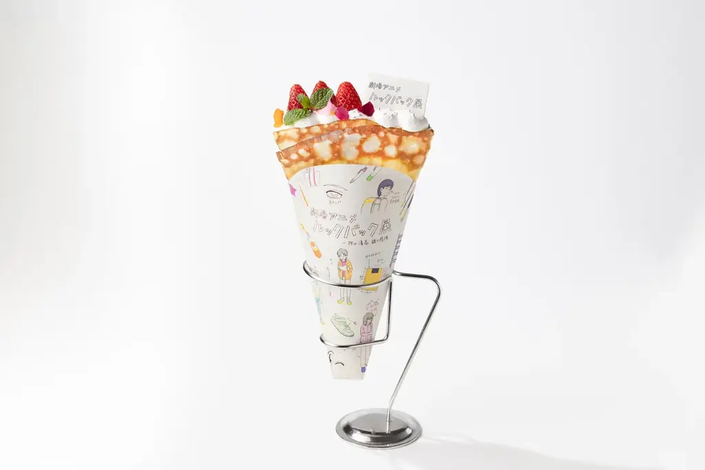 「劇場アニメ ルックバック展 ―押山清高 線の感情」麻布台ヒルズ ギャラリーカフェで味わう、作品世界に寄り添うコラボレーションメニュー 画像 2