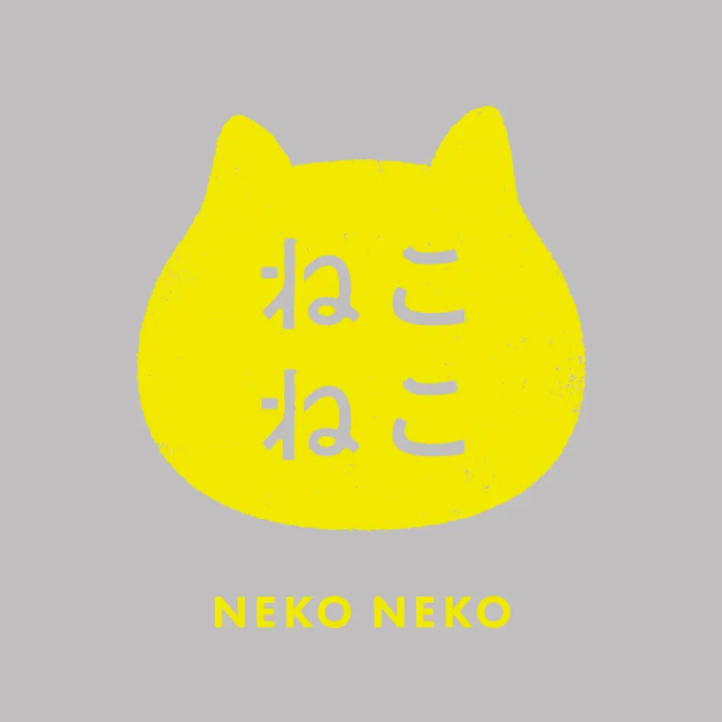 【ねこねこ×PAPABUBBLE 第2弾】「ねこねこ食パン」がキャンディ缶に！お客さまの“こねこ”がキャンディになった『こねこミックス』など猫の日にもぴったりなコラボ限定商品が新発売！ 画像 13