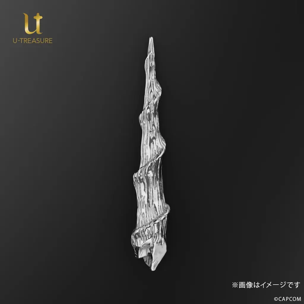 公式監修のもと「キリンの蒼角」を造形や表面の風合いまで忠実に再現…！【モンスターハンター】「キリンの蒼角」オブジェ 画像 2