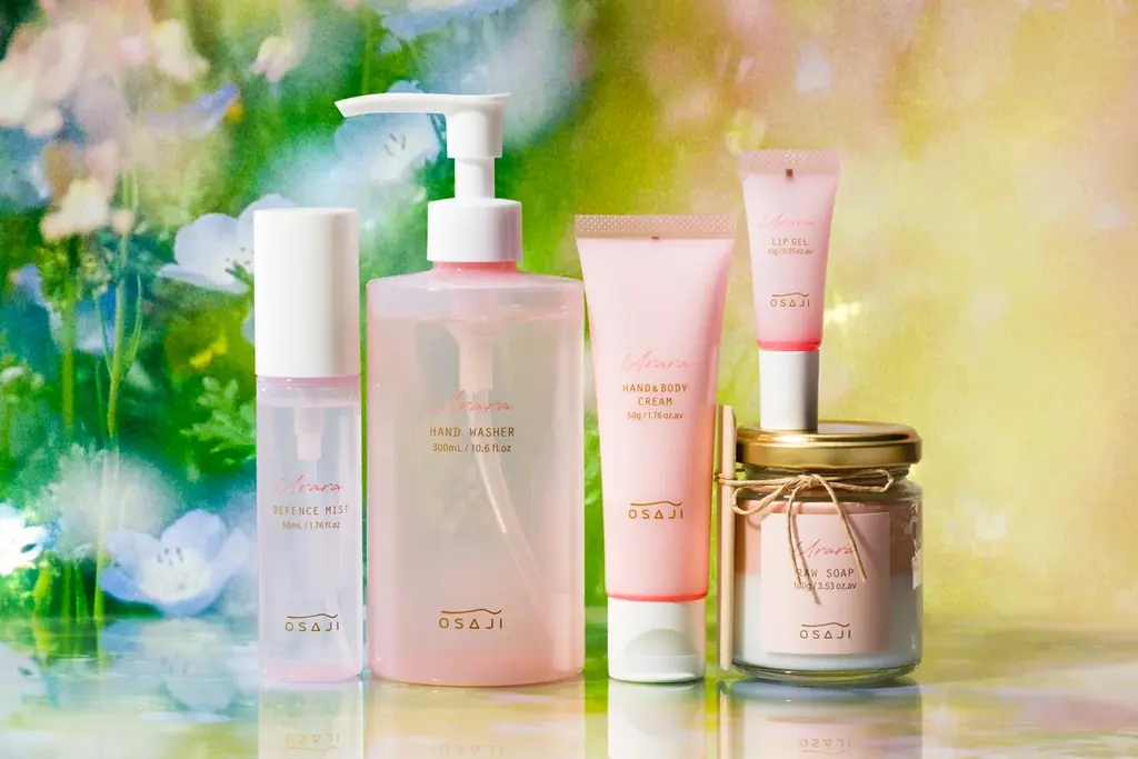 Urara春限定発売