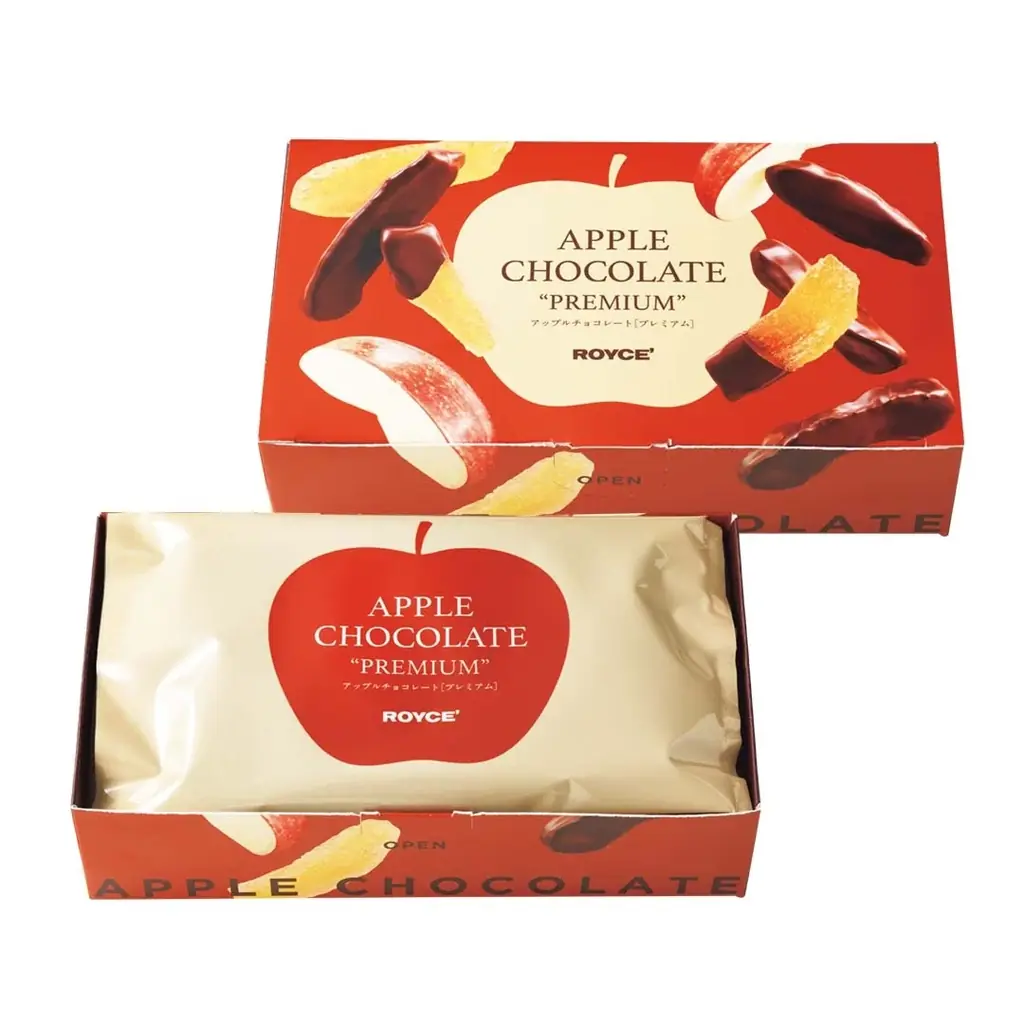 【ロイズ】世界の名酒を使用したバレンタイン限定チョコレートを1月7日に発売。 画像 11