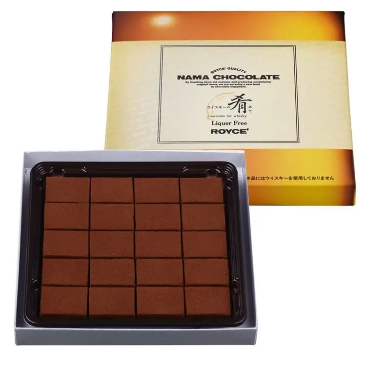 【ロイズ】世界の名酒を使用したバレンタイン限定チョコレートを1月7日に発売。 画像 7