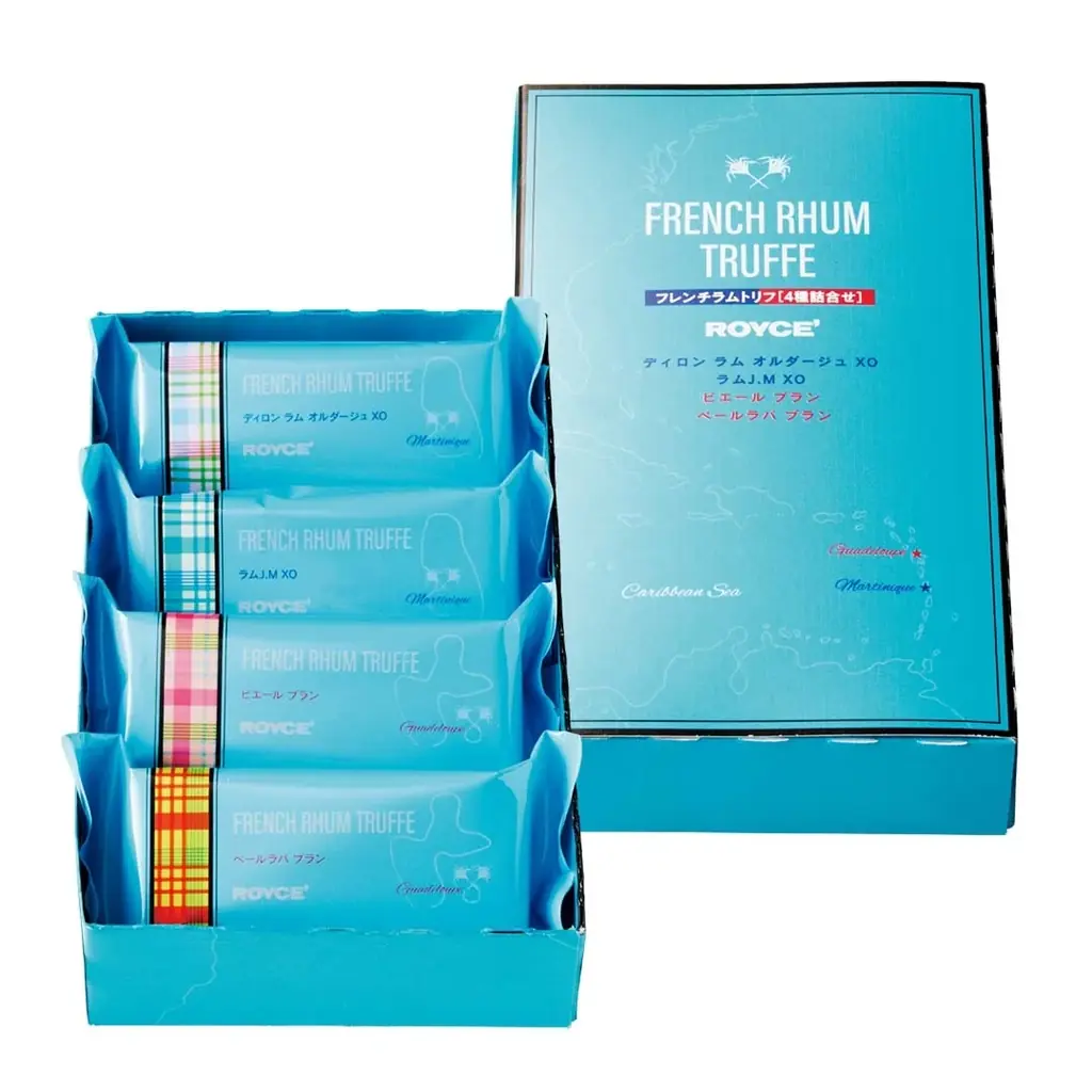 【ロイズ】世界の名酒を使用したバレンタイン限定チョコレートを1月7日に発売。 画像 9