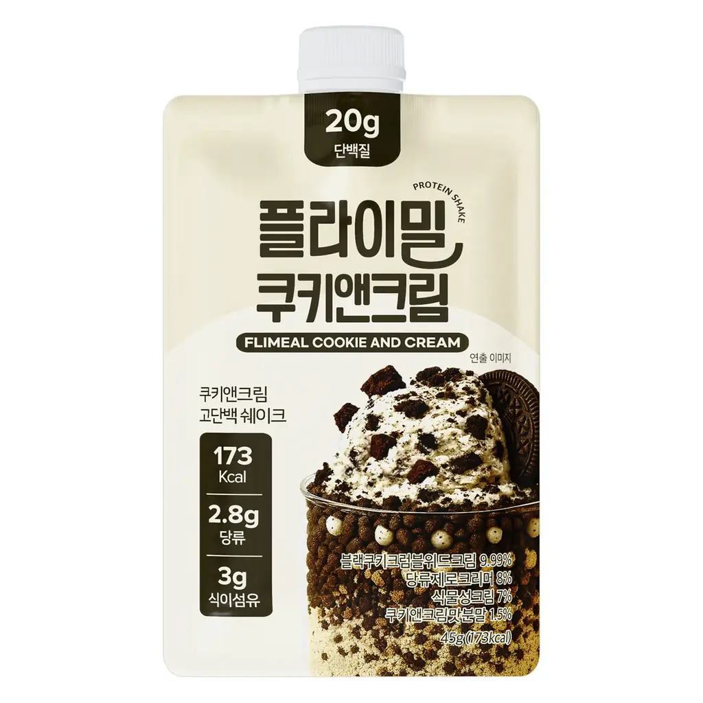 【ロフト】「ロフト ウエルネス＆ビューティー 2026」持ち運べる美顔器やファッション性を備えたリカバリーウエアなど 画像 13