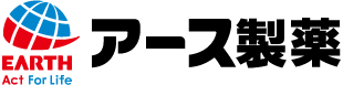 アサンテ×アース製薬 「住まいの救急箱」プレゼントキャンペーン実施 画像 5