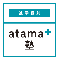 人手不足・運営効率化に応える「省人・無人・AI」モデルの最新潮流フランチャイズ本部が集結 画像 2