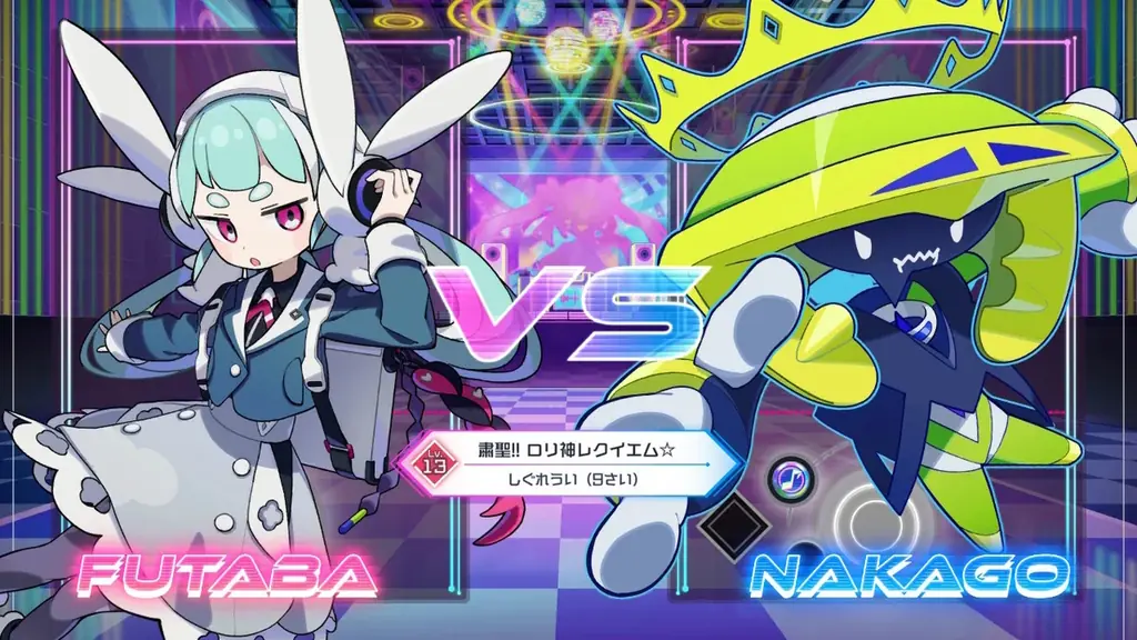 白上フブキ、星街すいせいなど人気VTuber楽曲『QQQbeats!!!』に集結！「VTuberソングパック Vol.1」1月8日（木）発売！ホリデーセールで本体ソフトが31%OFF！セール終了間近 画像 4