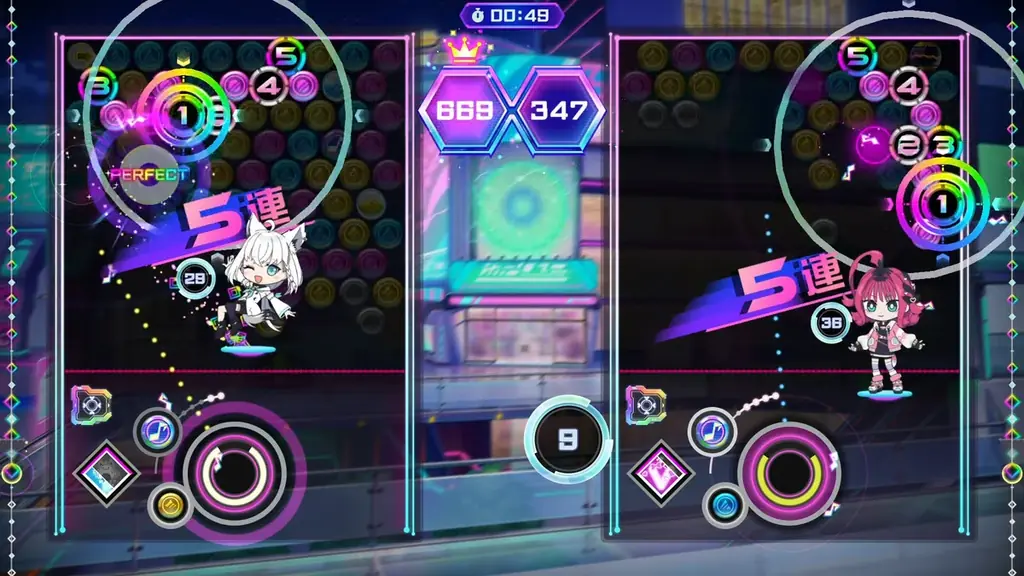 白上フブキ、星街すいせいなど人気VTuber楽曲『QQQbeats!!!』に集結！「VTuberソングパック Vol.1」1月8日（木）発売！ホリデーセールで本体ソフトが31%OFF！セール終了間近 画像 5