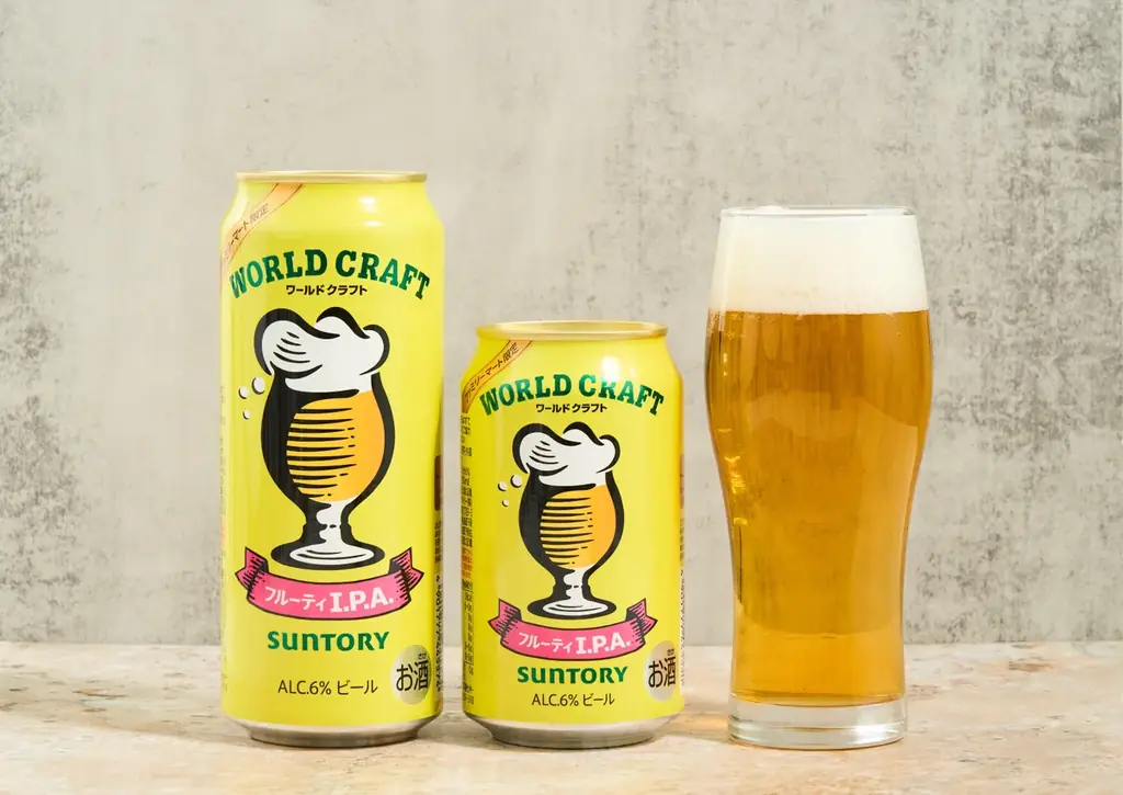 大好評！ファミリーマート限定クラフトビール第6弾！柑橘系の弾けるフルーティな香りが広がる「ワールドクラフト フルーティI.P.A.」1月13日（火）より数量限定発売 画像 1