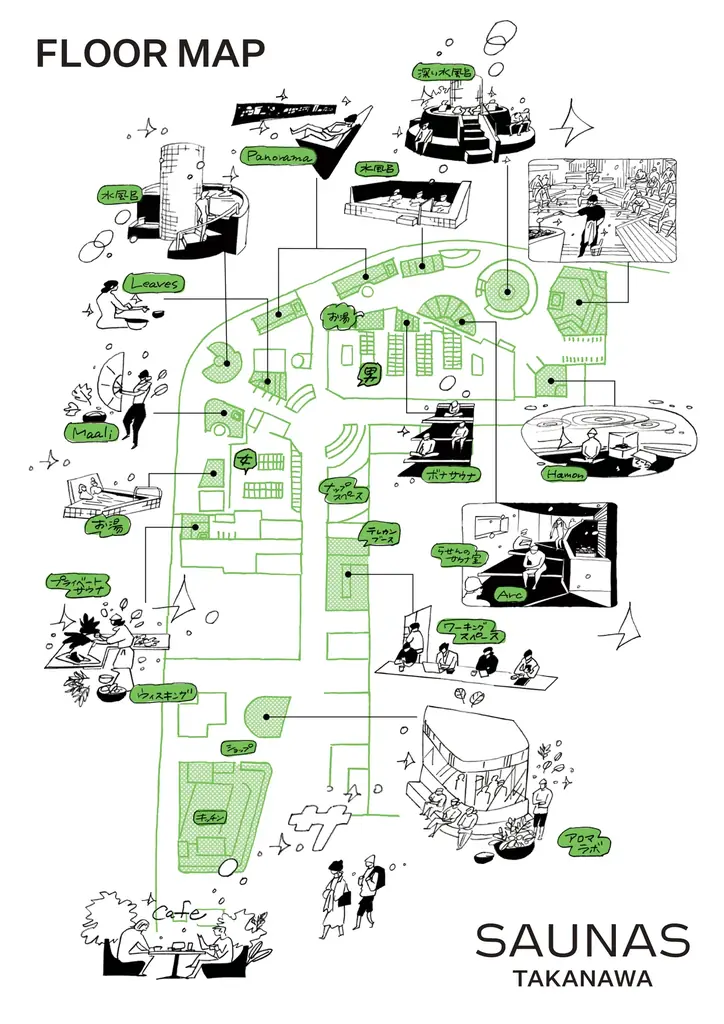 「高輪SAUNAS」2026年2月9日（月）グランドオープン決定 画像 3