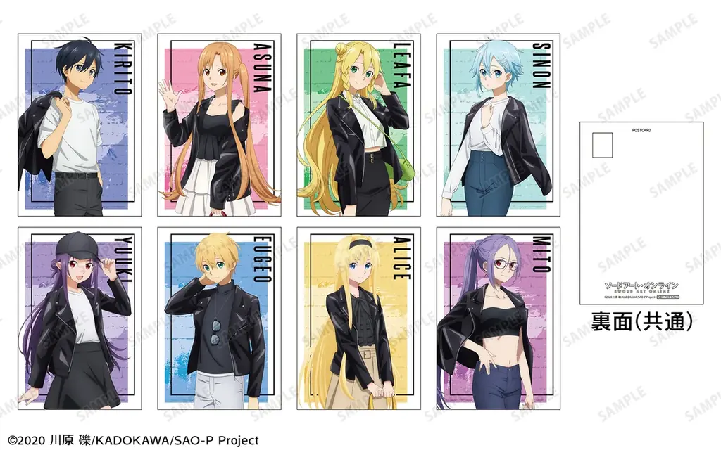 「『ソードアート・オンライン』POP UP STORE in ロフト」の開催が決定！ 画像 3