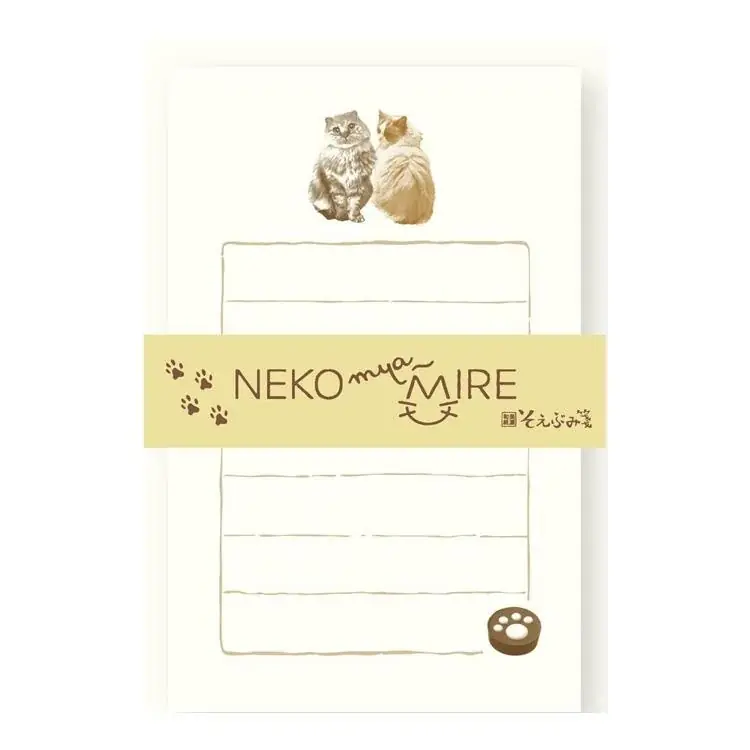 【ロフト】「メリーチョコレート雑貨2026」コラボ第5弾は、「ねこみゃみれ」雑貨、131店舗に登場！ 画像 2