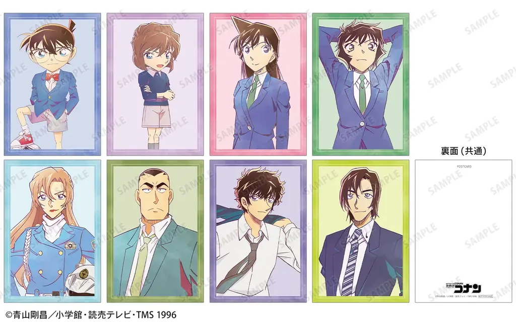 「『名探偵コナン』Ani-Art 第10弾 アニメイト先行予約キャンペーン」が開催決定！ 画像 7