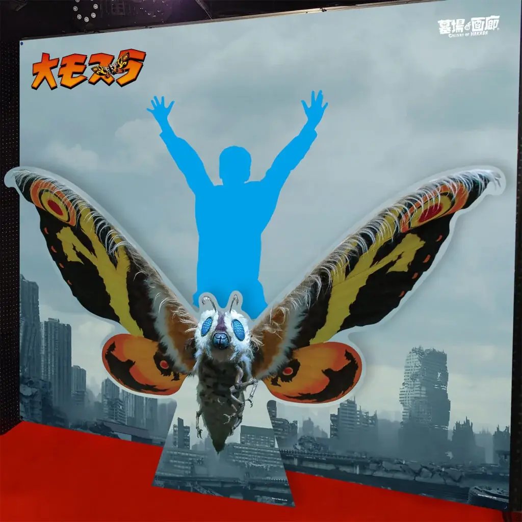 ★商品情報★1月29日(木)〜『大モスラ POP UP STORE』。“守護神モスラ”の魅力を多角的に落とし込んだラインナップが一斉に飛来！祈りか？怒りか？色褪せないその羽ばたきの前にひれ伏せ！ 画像 2