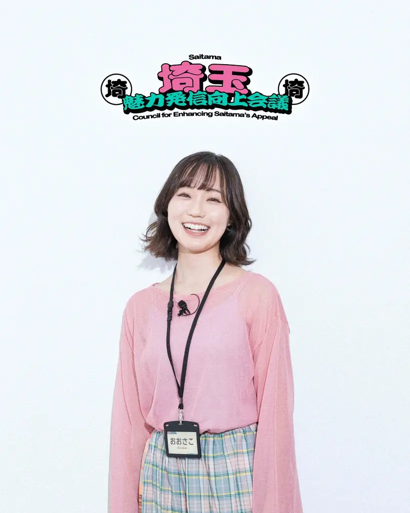 第６回は「埼玉のいちご」！清宮レイさん＆大迫瑞季さんが“旅ロケ”に挑戦し、男性ブランコ・平井まさあきさん、マユリカ・中谷さんと一緒に埼玉県の魅力発信について語る番組で続編動画を公開！ 画像 6