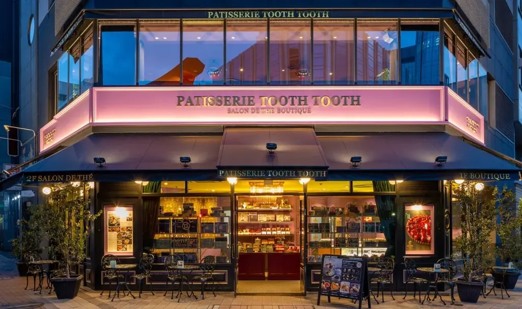 ショコラスイーツギフトが登場。神戸の洋菓子屋「PATISSERIE TOOTH TOOTH」より、1月15日（木）スタート。 画像 18