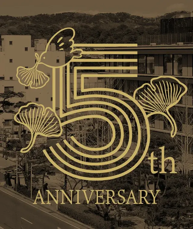 【地域連携】「御成桑拿」 × ホテルメトロポリタン 鎌倉｜夜間限定120分チケット付プランを販売 画像 11