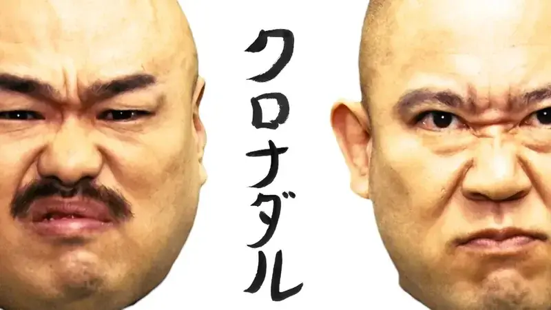 テレビ朝日とAimingによる実写恋愛シミュレーションゲーム『敏感！恋のアンテナ ビンビン別嬪荘』　3月4日正式リリース決定！体験版はアップデートして好評配信中！ 画像 3