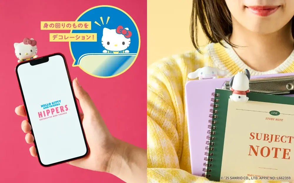 大人気のサンリオキャラクターズが、話題のデコレーションフィギュア「HIPPERS」になって登場。1月23日(金)より販売開始。 画像 3