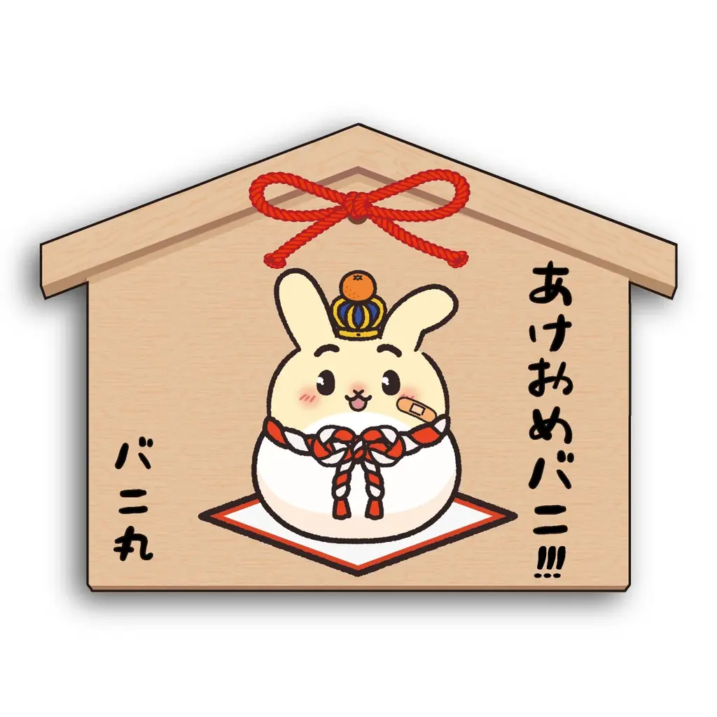 横浜バニラ、「そごう横浜店」にて初の長期ポップアップストアを開催！ 画像 2