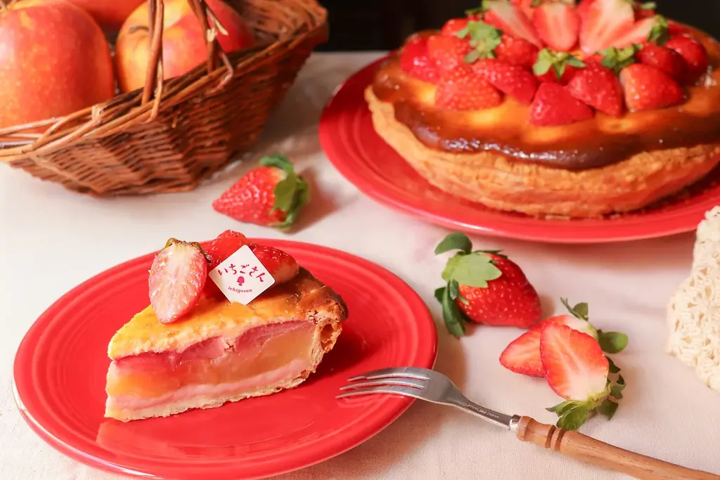 【青山店限定】アップルパイ専門店「グラニースミス」1月15日（いちごの日）より、佐賀県産“いちごさん”を使用した「いちごさんどう2026」限定アップルパイが登場！ 画像 1