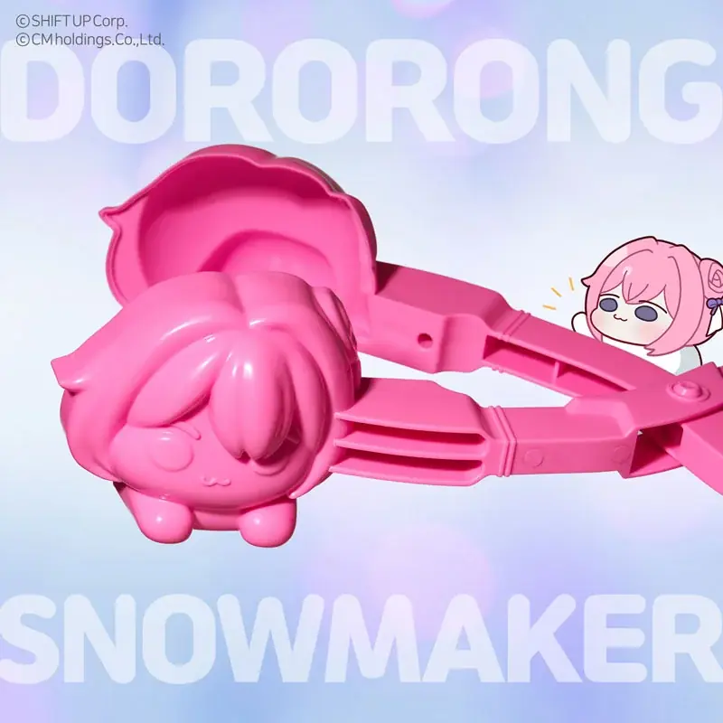 『勝利の女神：NIKKE』より、「DORORONG スノーボールメーカー」が登場。あみあみ限定でご案内中。 画像 1