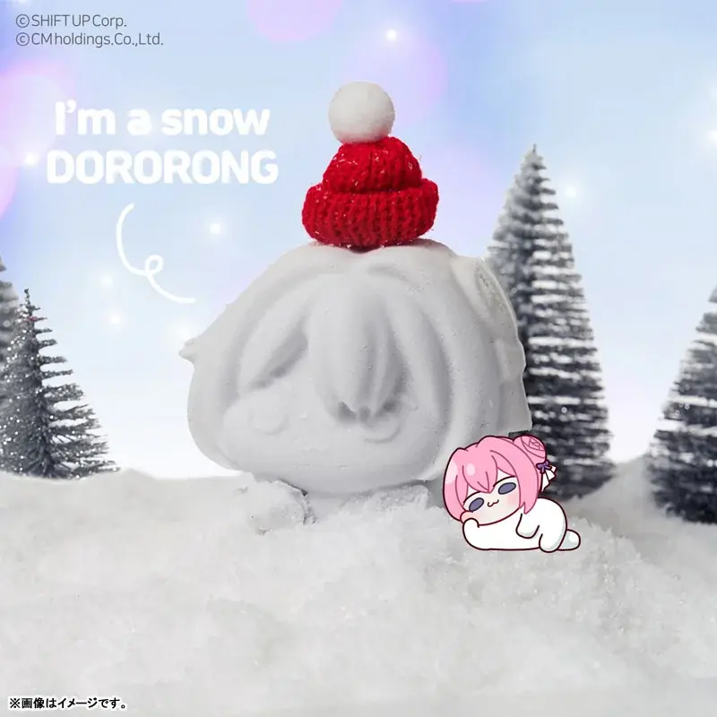 『勝利の女神：NIKKE』より、「DORORONG スノーボールメーカー」が登場。あみあみ限定でご案内中。 画像 6