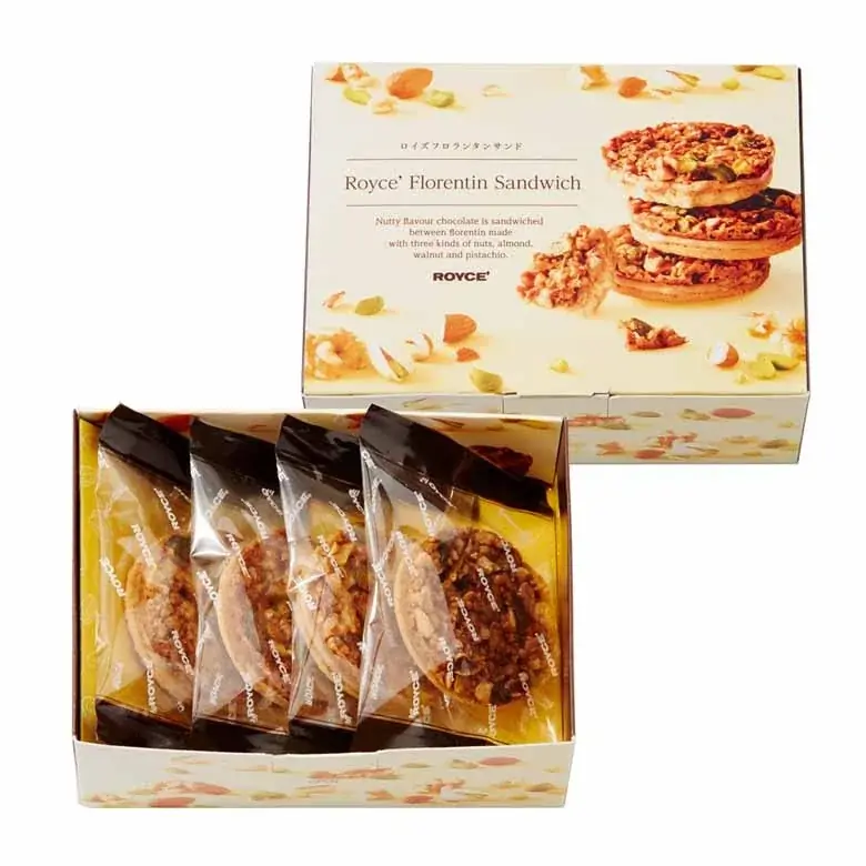 【ロイズ】ピスタチオ、アーモンドにくるみ。ナッツの魅力あふれるロイズフロランタンサンドなど限定商品を1月7日より発売。 画像 3