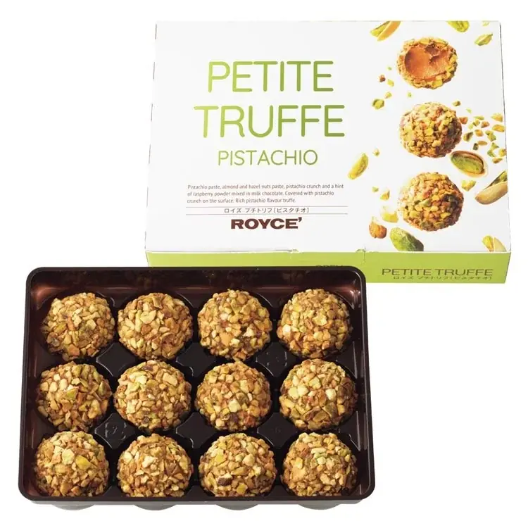 【ロイズ】ピスタチオ、アーモンドにくるみ。ナッツの魅力あふれるロイズフロランタンサンドなど限定商品を1月7日より発売。 画像 5