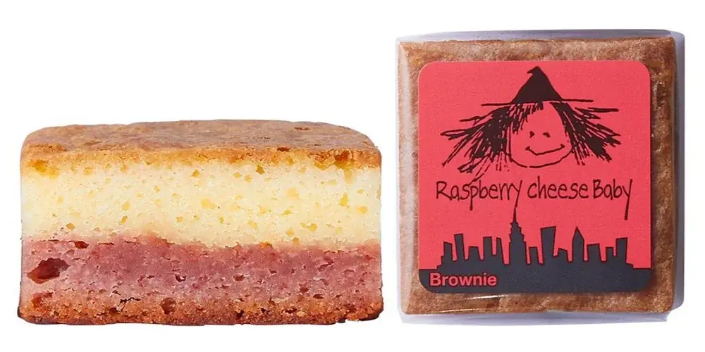 ニューヨーク発ブラウニー専門店「Fat Witch New York」今年は”キャラメル”が主役「メルティバレンタイン」コレクションを1月16日(金)に発売 画像 11