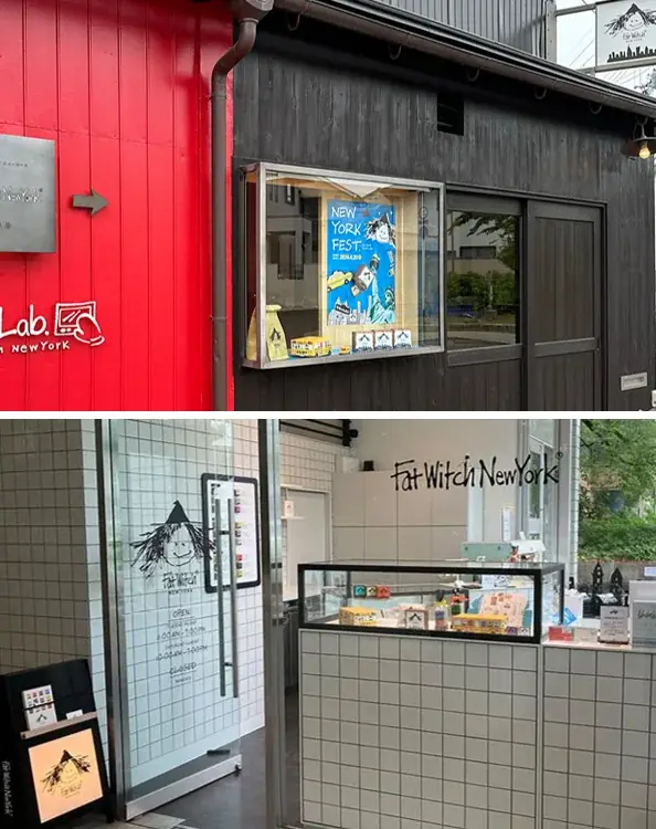 ニューヨーク発ブラウニー専門店「Fat Witch New York」今年は”キャラメル”が主役「メルティバレンタイン」コレクションを1月16日(金)に発売 画像 16