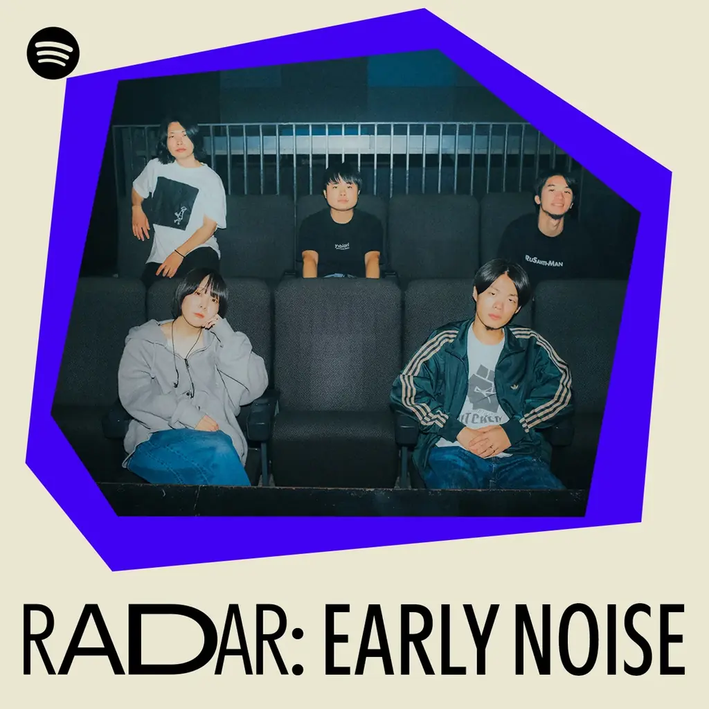 Spotifyが2026年に躍進を期待する次世代アーティスト「RADAR: Early Noise 2026」を発表 画像 7