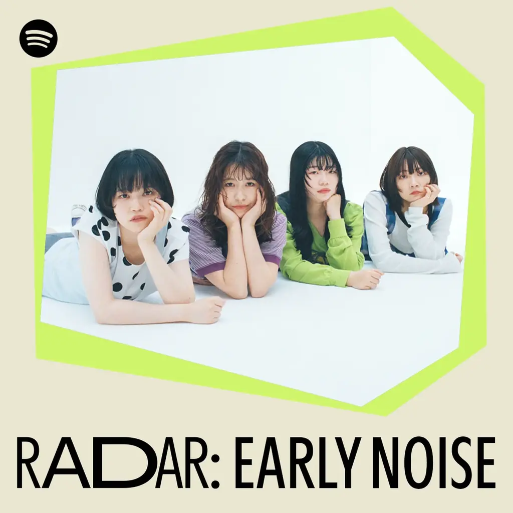 Spotifyが2026年に躍進を期待する次世代アーティスト「RADAR: Early Noise 2026」を発表 画像 9