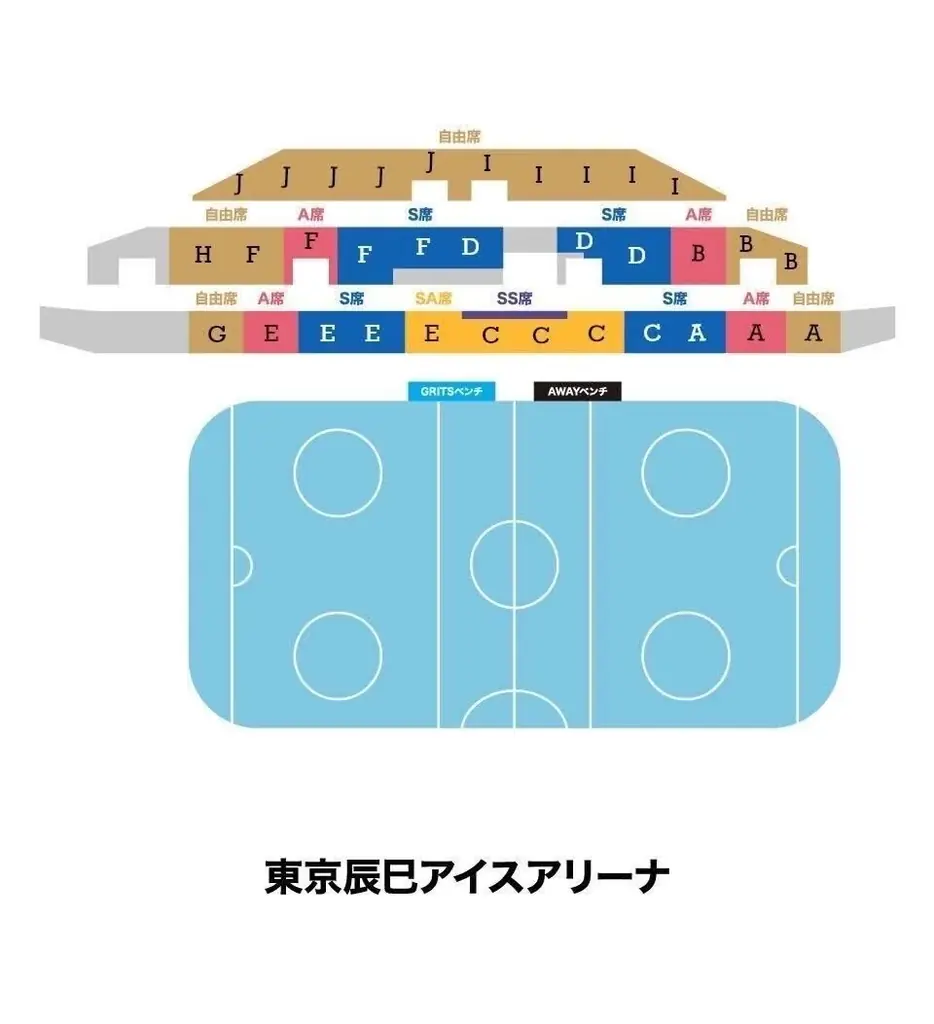 東京辰巳アイスアリーナ で、ホームゲーム初開催 画像 2