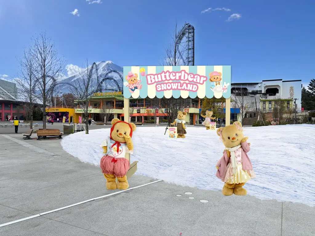 「Butterbear×富士急ハイランド」コラボイベント2026年1月10日(土)～7月10日(金)開催決定！ 画像 3