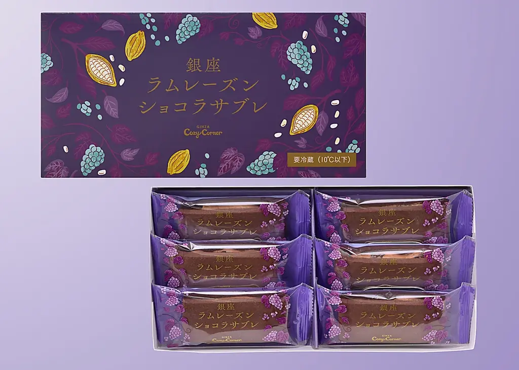 【銀座コージーコーナー】濃厚でなめらかな口どけを追求した生チョコレート「銀座のレンガ」が今年も冬季限定で登場 画像 10