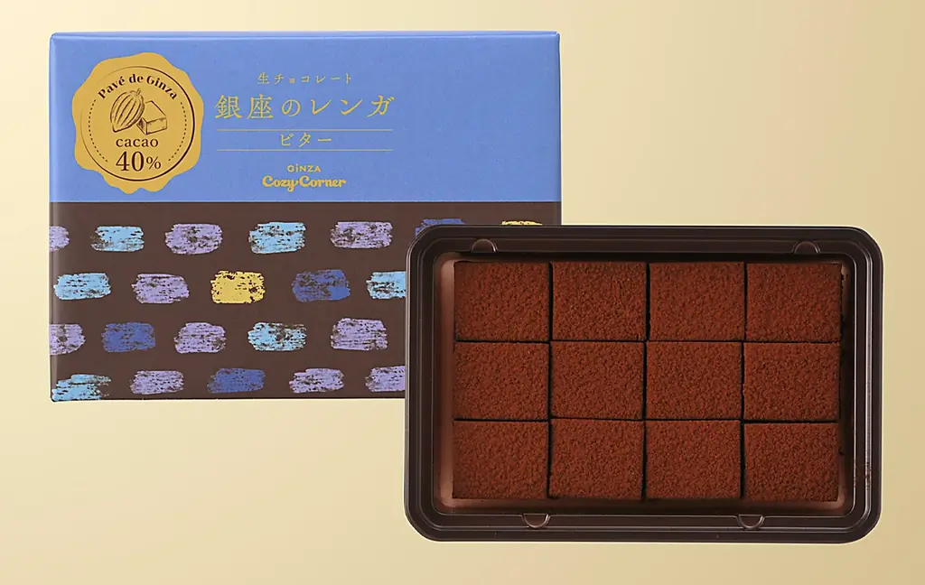 【銀座コージーコーナー】濃厚でなめらかな口どけを追求した生チョコレート「銀座のレンガ」が今年も冬季限定で登場 画像 3