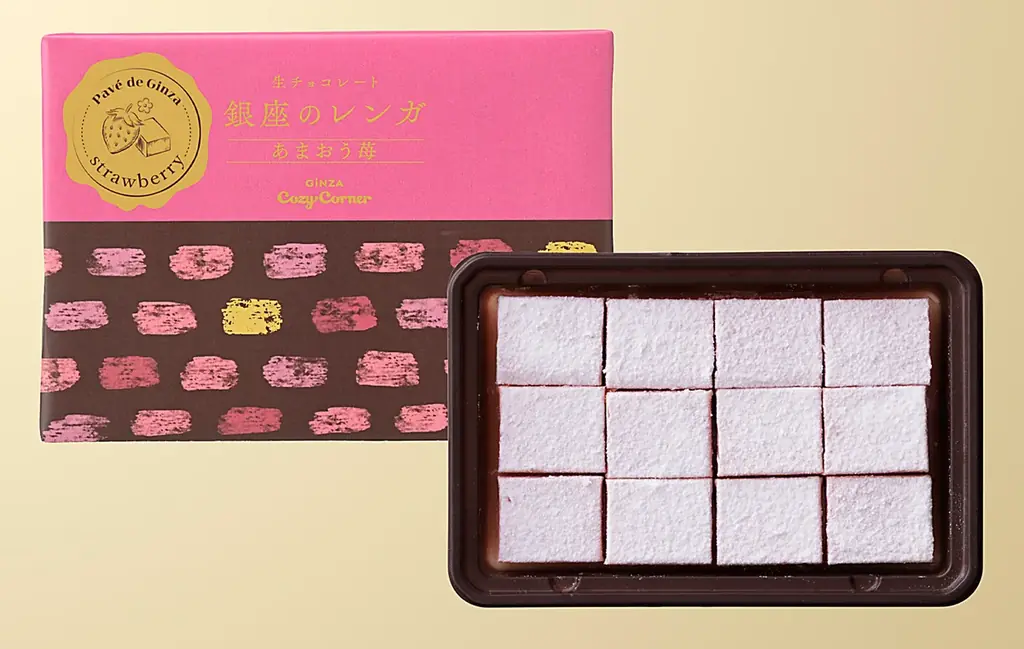 【銀座コージーコーナー】濃厚でなめらかな口どけを追求した生チョコレート「銀座のレンガ」が今年も冬季限定で登場 画像 4