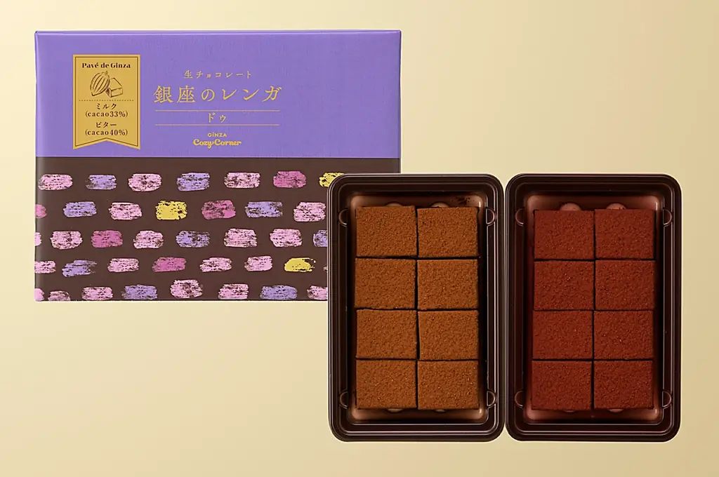 【銀座コージーコーナー】濃厚でなめらかな口どけを追求した生チョコレート「銀座のレンガ」が今年も冬季限定で登場 画像 6