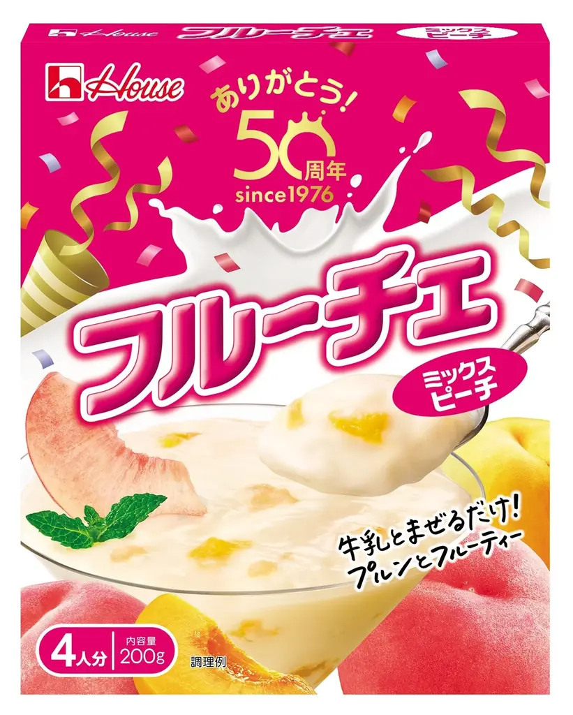 【フルーチェ 発売50周年記念】初代フルーチェの味を一度に楽しめる3種の果肉が入った夢のフレーバー「フルーチェ」＜夢のスペシャル３ＭＩＸ！イチゴ×ピーチ×オレンジ＞ 画像 5