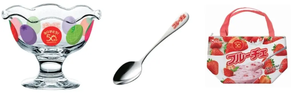 【フルーチェ 発売50周年記念】初代フルーチェの味を一度に楽しめる3種の果肉が入った夢のフレーバー「フルーチェ」＜夢のスペシャル３ＭＩＸ！イチゴ×ピーチ×オレンジ＞ 画像 7