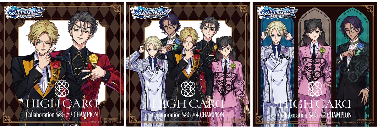 「m HOLD’EM(エムホールデム)」がTVアニメ『HIGH CARD』と復刻コラボイベントを開催！復刻衣装に加え、さらに新衣装が追加実装 画像 4