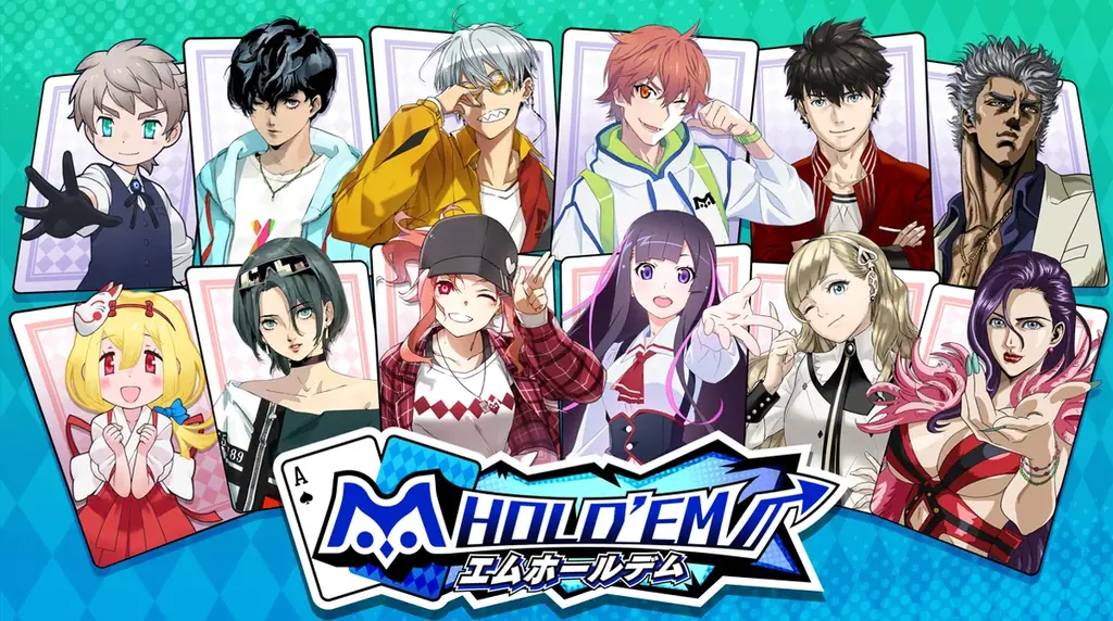 「m HOLD’EM(エムホールデム)」がTVアニメ『HIGH CARD』と復刻コラボイベントを開催！復刻衣装に加え、さらに新衣装が追加実装 画像 5