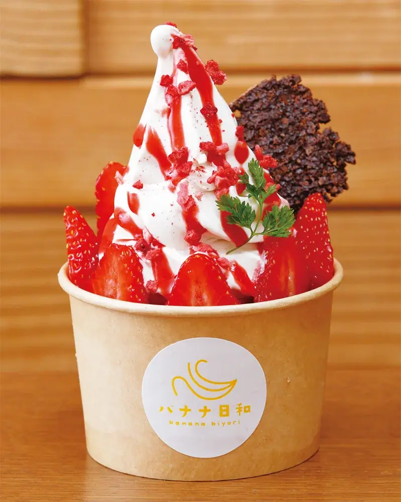 「東京スカイツリータウン(R) いちごフェア」 過去最多の約90店舗が集結！限定メニュー・グッズ販売 画像 2