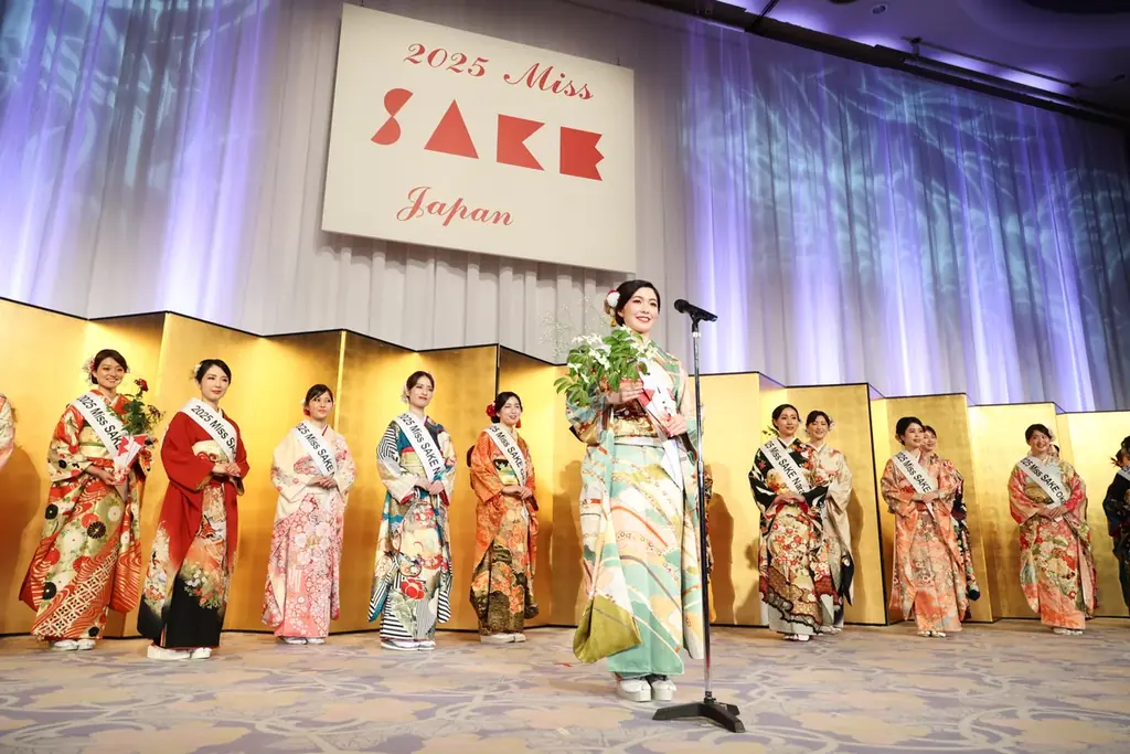 日本の伝統ある⽂化「日本酒」の魅⼒を発信するアンバサダー「2026 Miss SAKE」の応募締切延長のお知らせ 画像 2